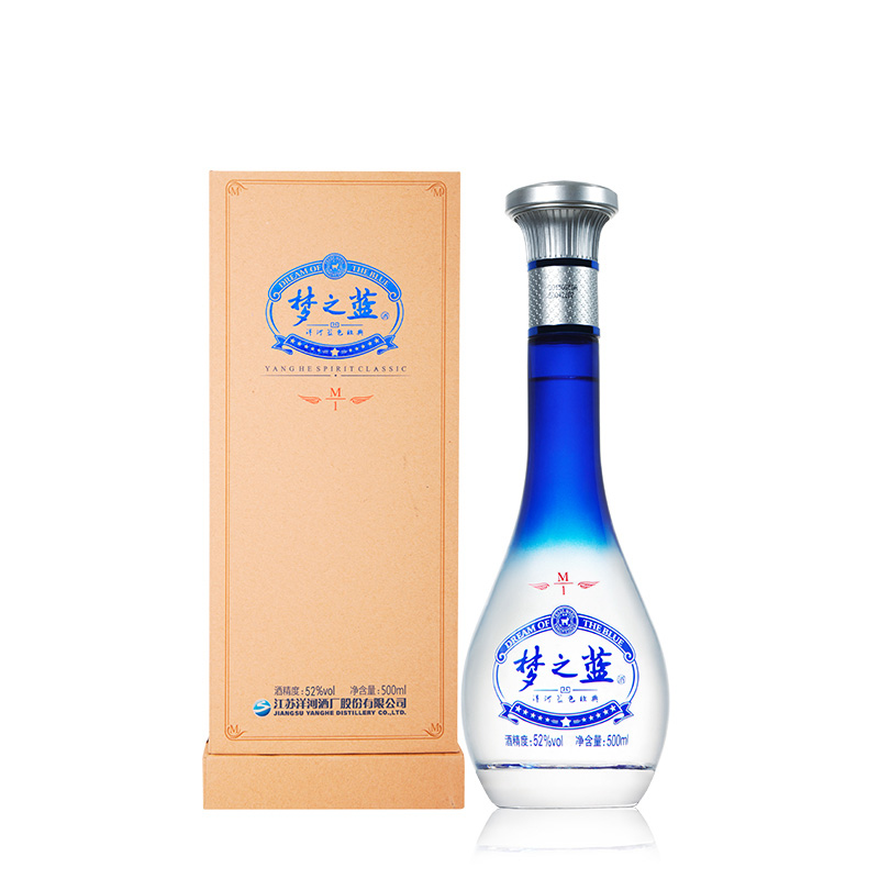 52度梦之蓝（M1）500ml.jpg