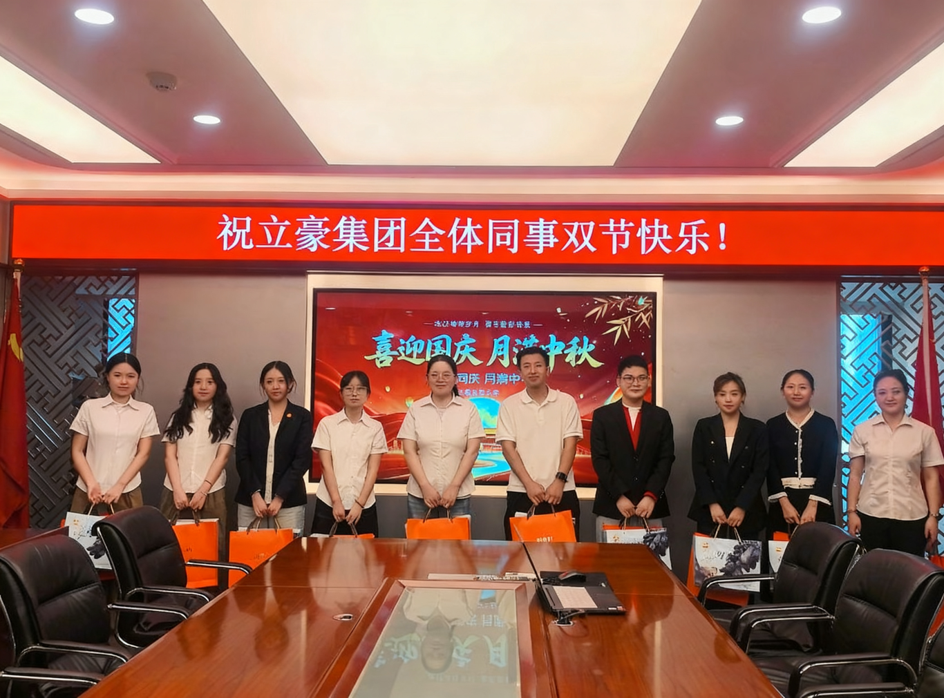 微信图片_20261029162401.png
